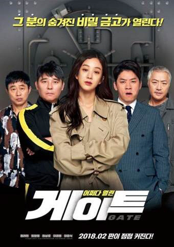 (주)지텍 이미지