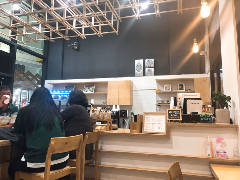 D동커피집 이미지