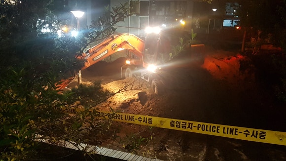케이종합클린 이미지