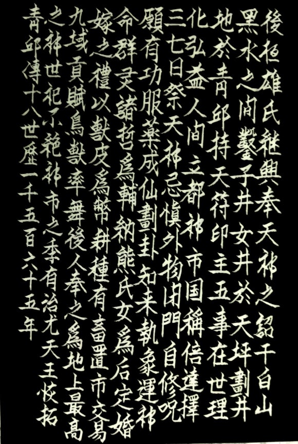 삼성기전(주) 이미지