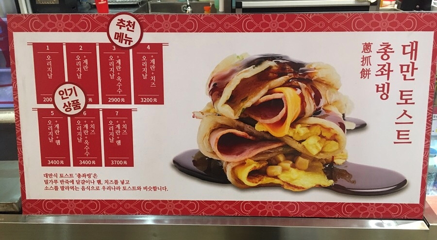 디크래커 이미지