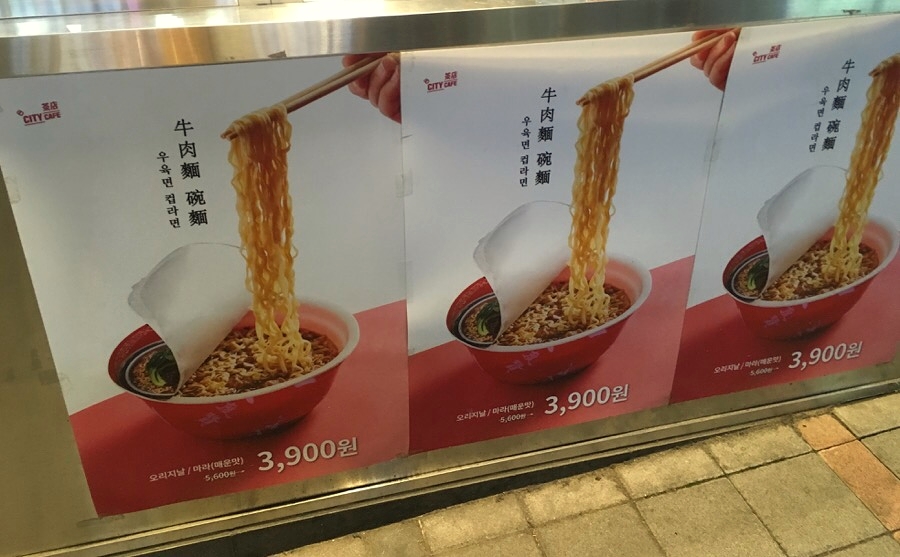 디크래커 이미지