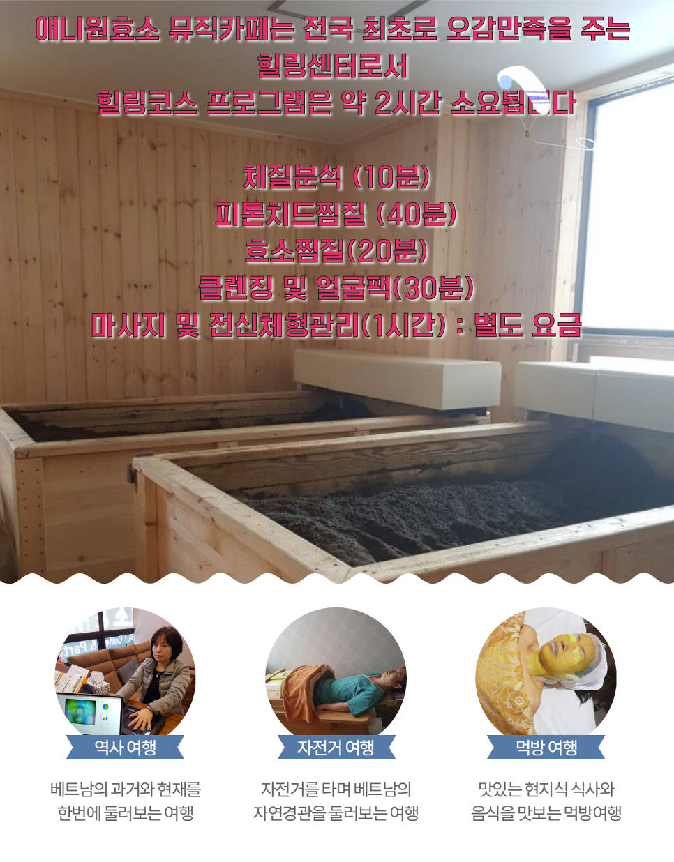 애니원카페 이미지