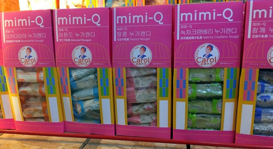 디크래커 이미지