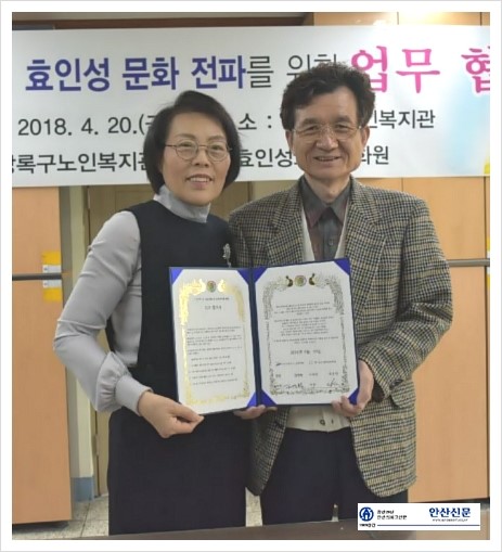상록화원 이미지