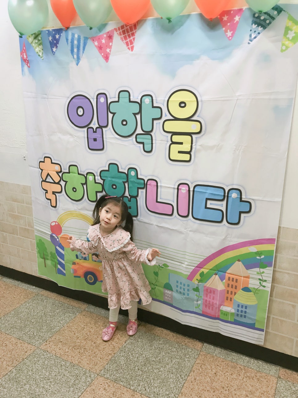 타니네일 이미지