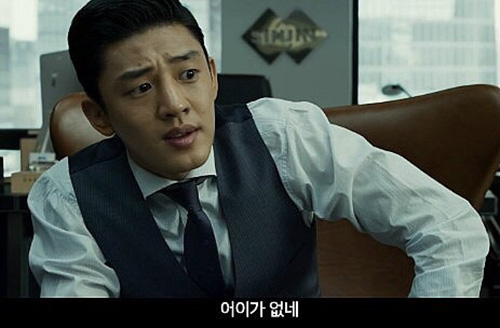 예뻐서그래 이미지