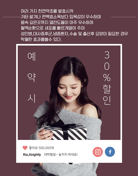 애니원카페 이미지