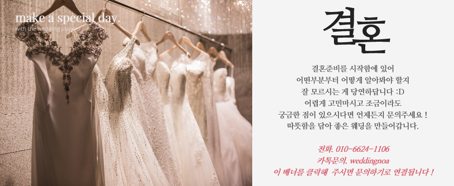 원기플레너 이미지