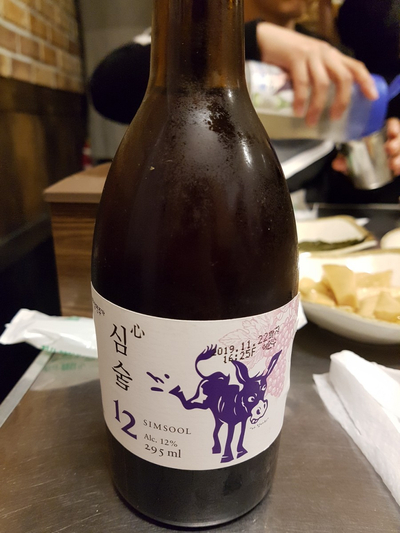 강릉황소갈비 이미지