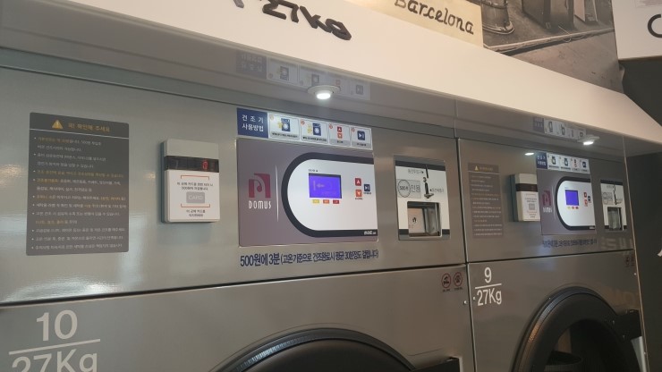 화이트365 이미지