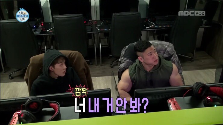 더메이커짐 이미지