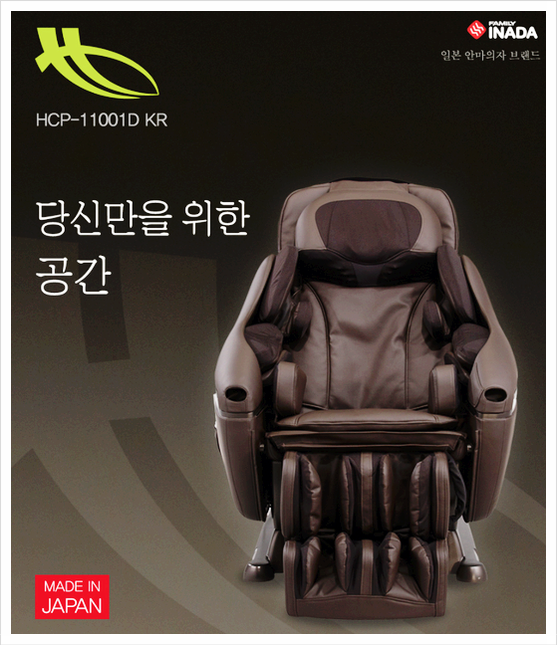 드림웨이브 이미지