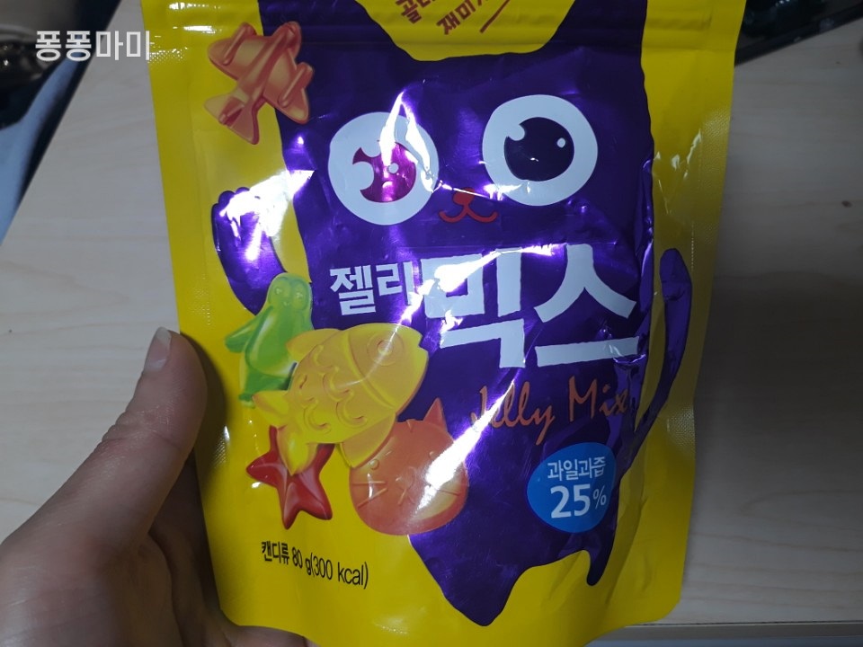 청우할인마트 이미지