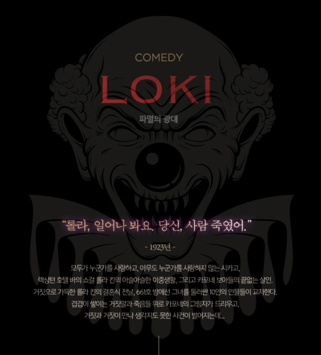 아카포네 이미지