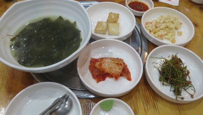 통쾌한 아구찜 이미지