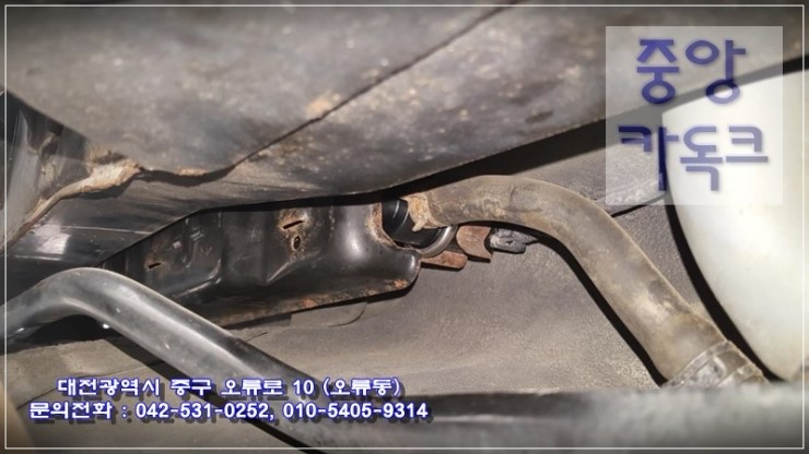 모아커먼레일 이미지