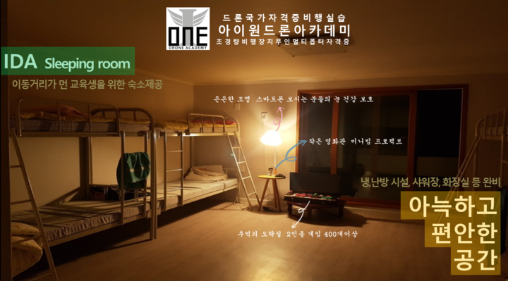 이츠엔터테인먼트 이미지
