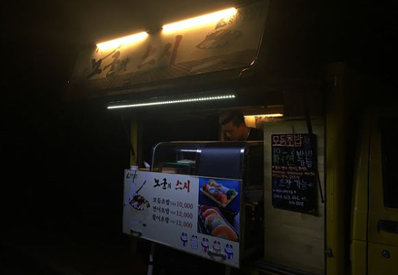 힐링카페(푸드트럭) 이미지