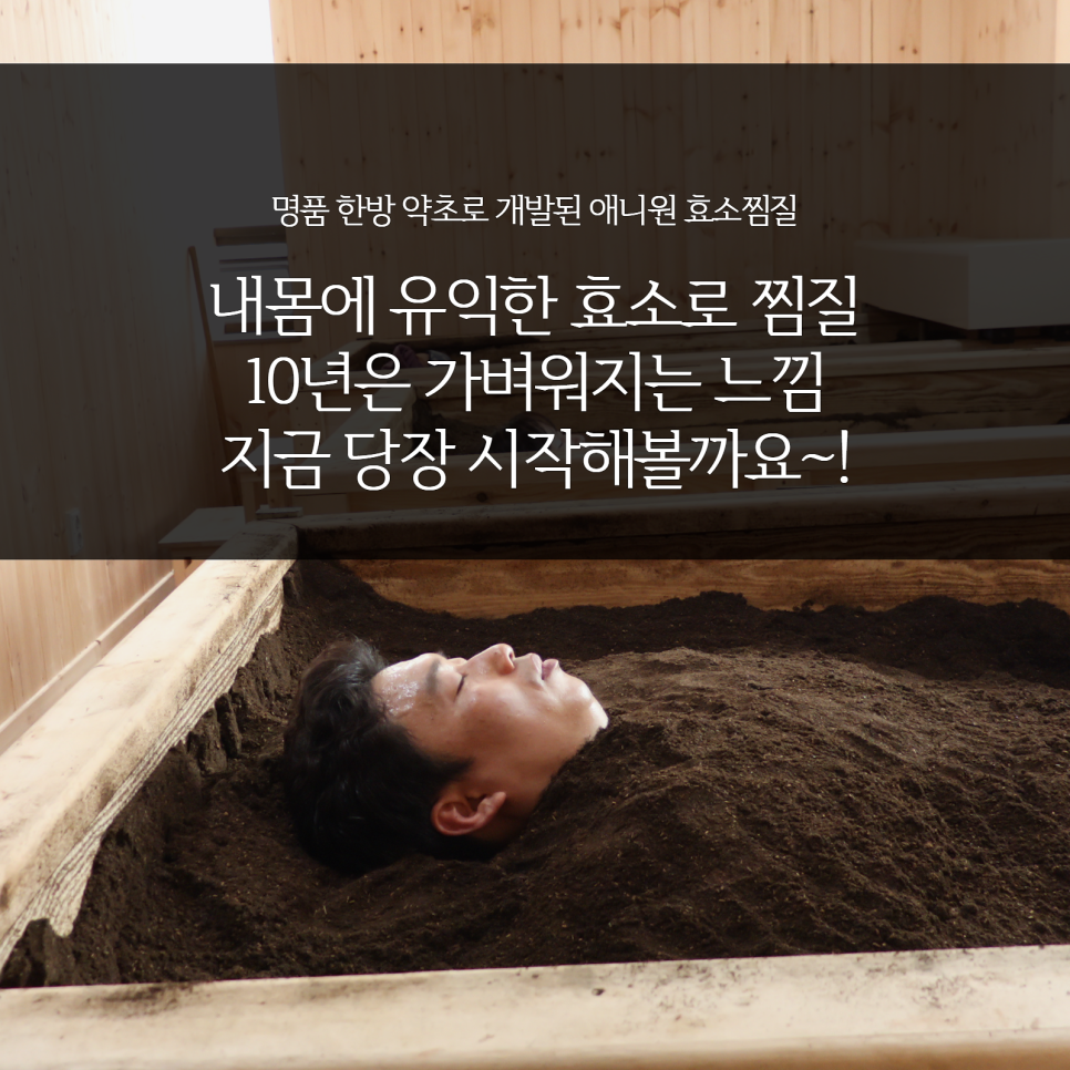 애니원카페 이미지