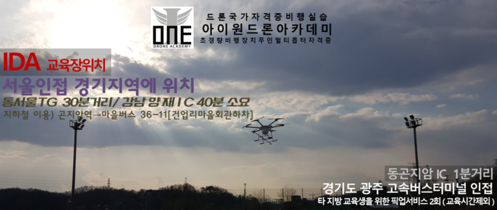 이츠엔터테인먼트 이미지