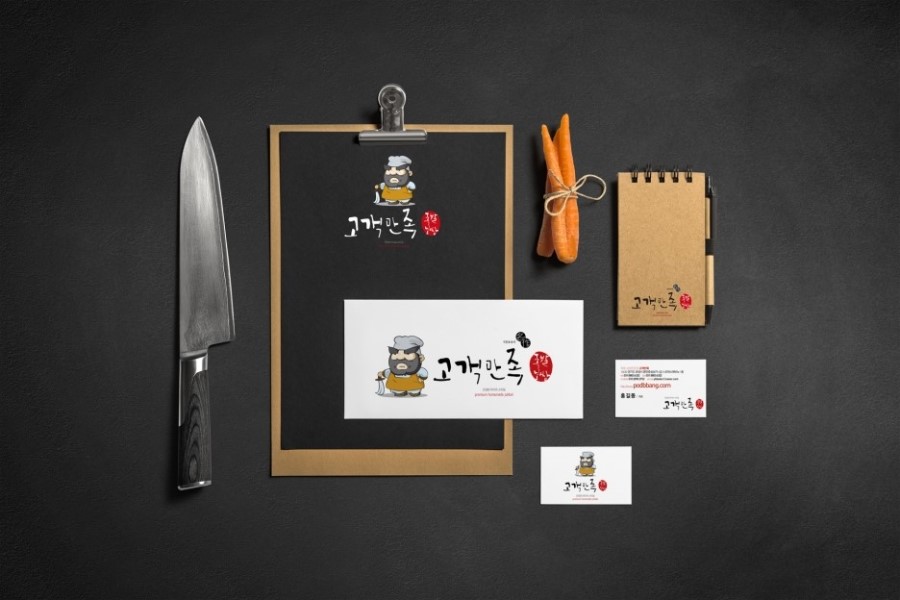 헐렁이왕족발 이미지