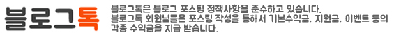 다울합동법무사사무소 이미지