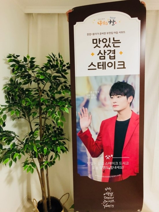 메드러쉬 이미지