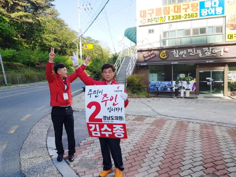 신안주유소 이미지