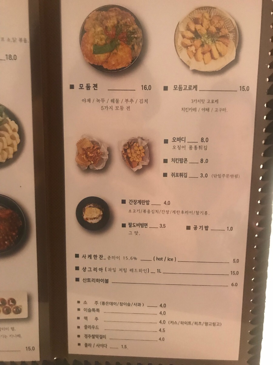 무거회관 이미지