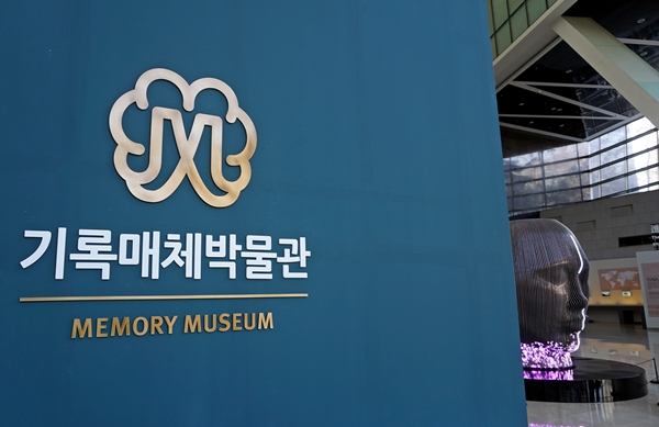 자유정보통신 이미지