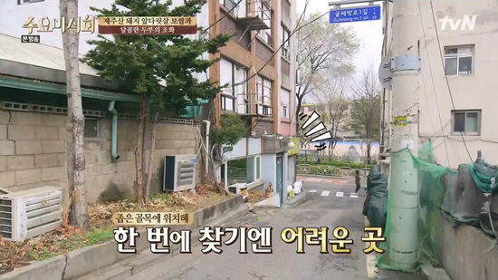 농부보쌈 이미지