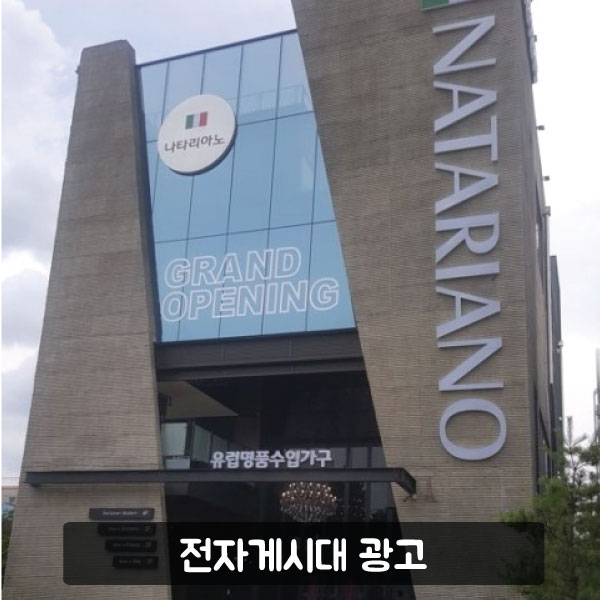 (주)유앤아이미디어벤처 이미지