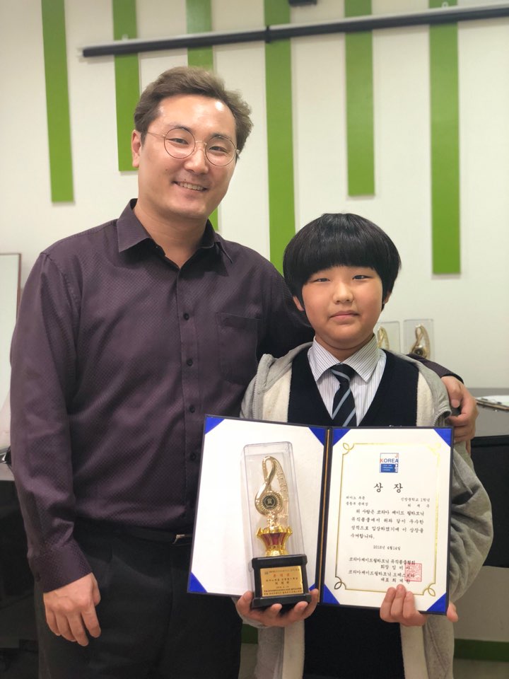 아리엘피아노학원 이미지