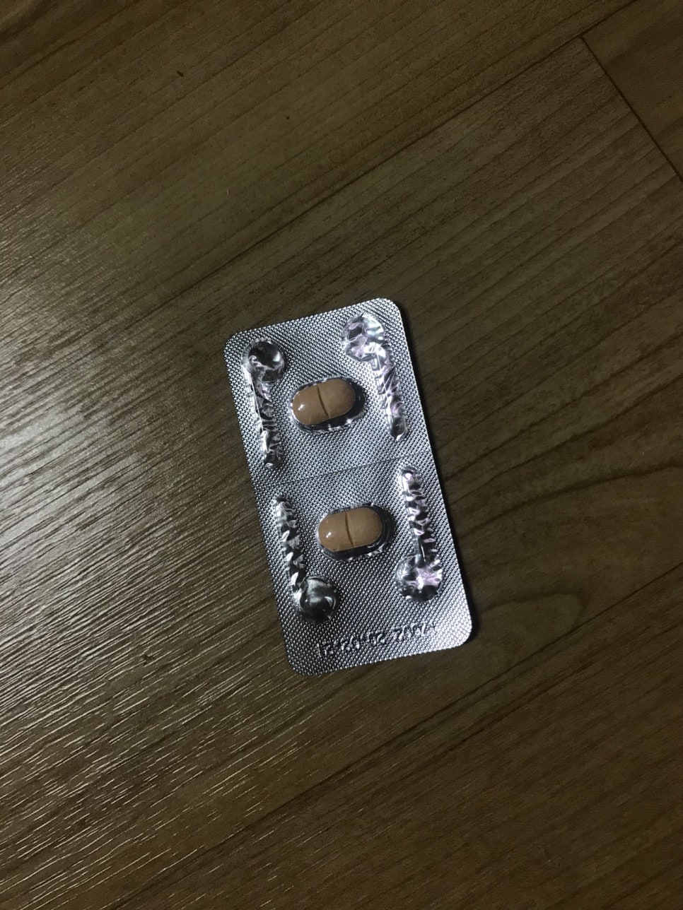 제니텔 이미지