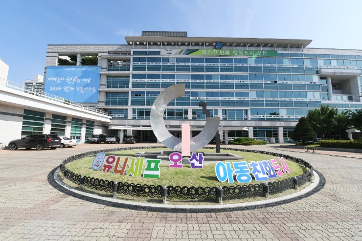 대교카센타 이미지