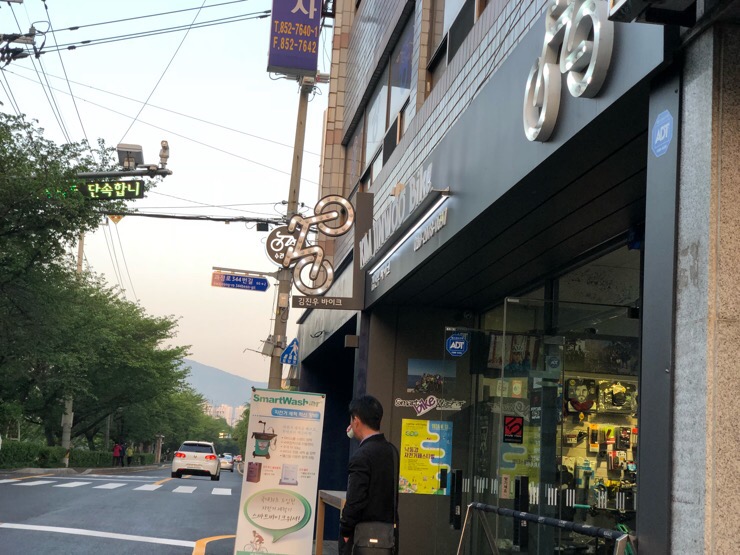 김진우바이크 이미지