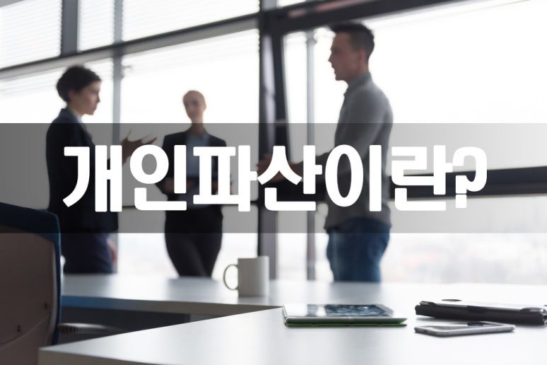다울합동법무사사무소 이미지