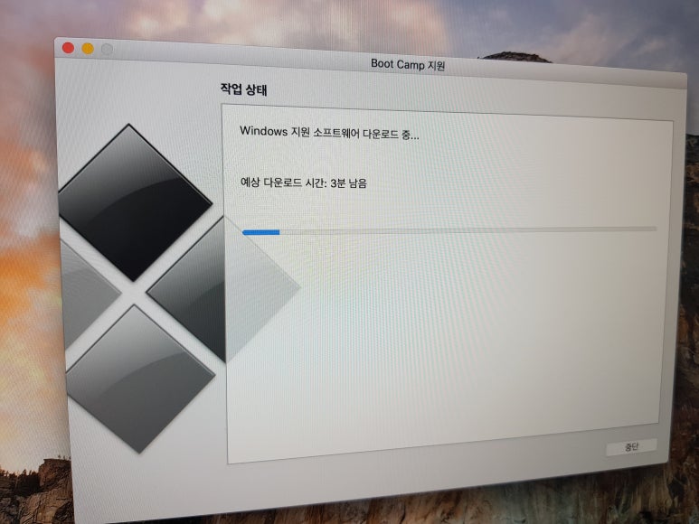 웰컴퓨터 이미지
