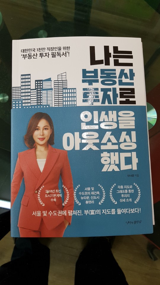 현대서적문구 이미지