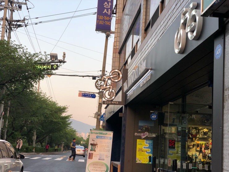 김진우바이크 이미지