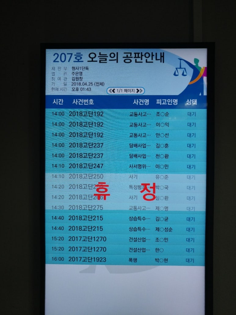 한국수제담배협회 이미지