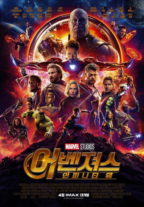 CGV소풍 10관 이미지