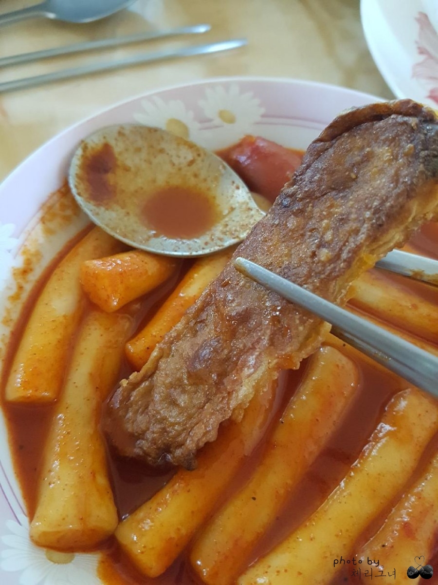 1999떡볶이&닭발 이미지