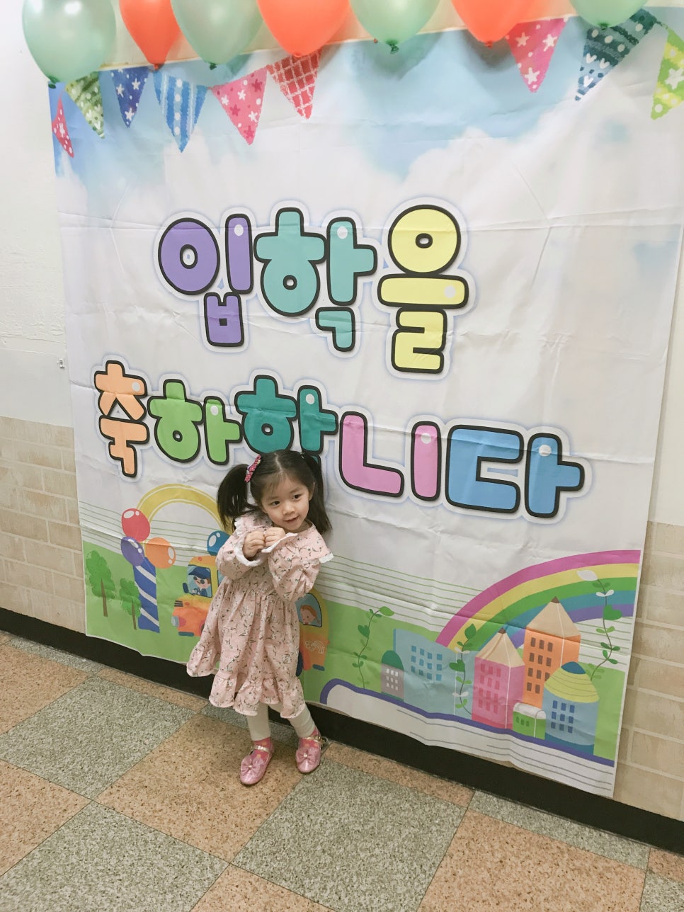 타니네일 이미지