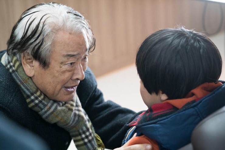 김*덕 이미지