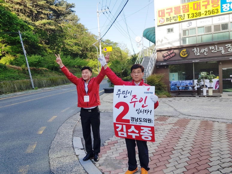 신안주유소 이미지