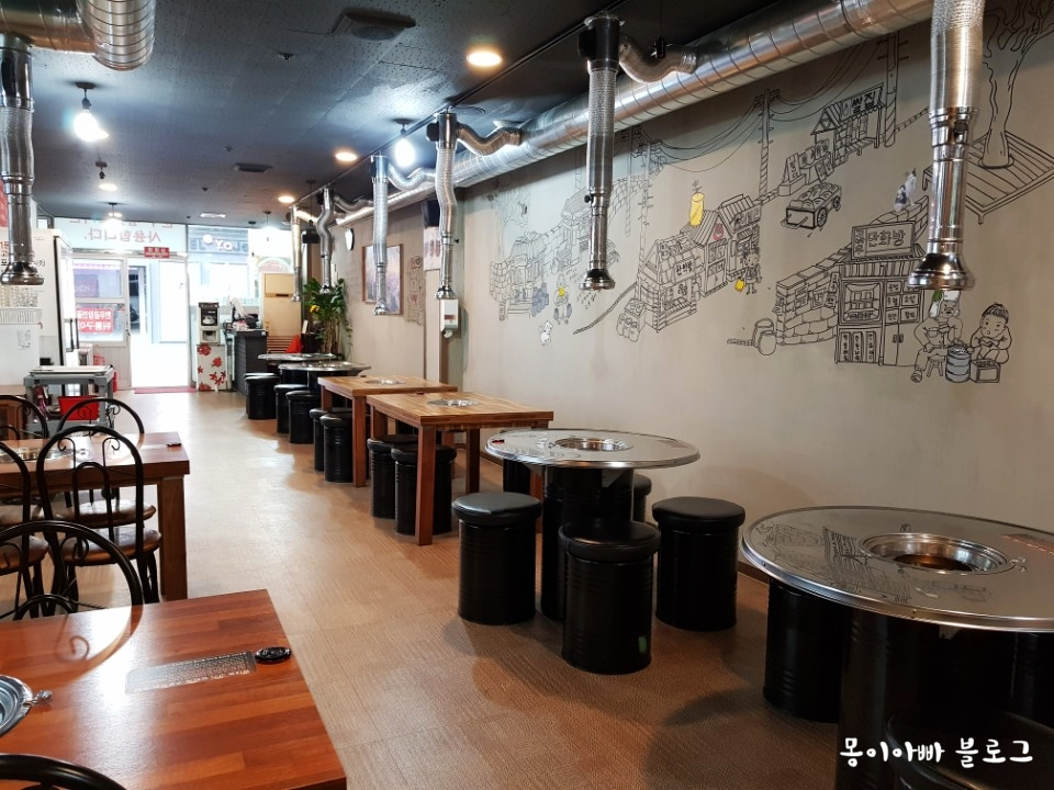 김해뒷고기&뒷통 이미지