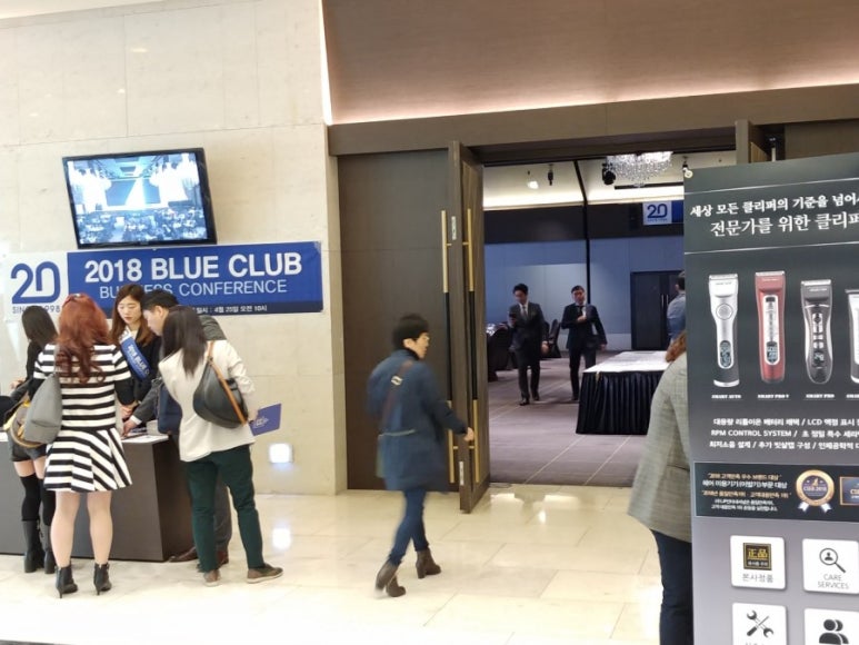 제이헤어클럽 이미지