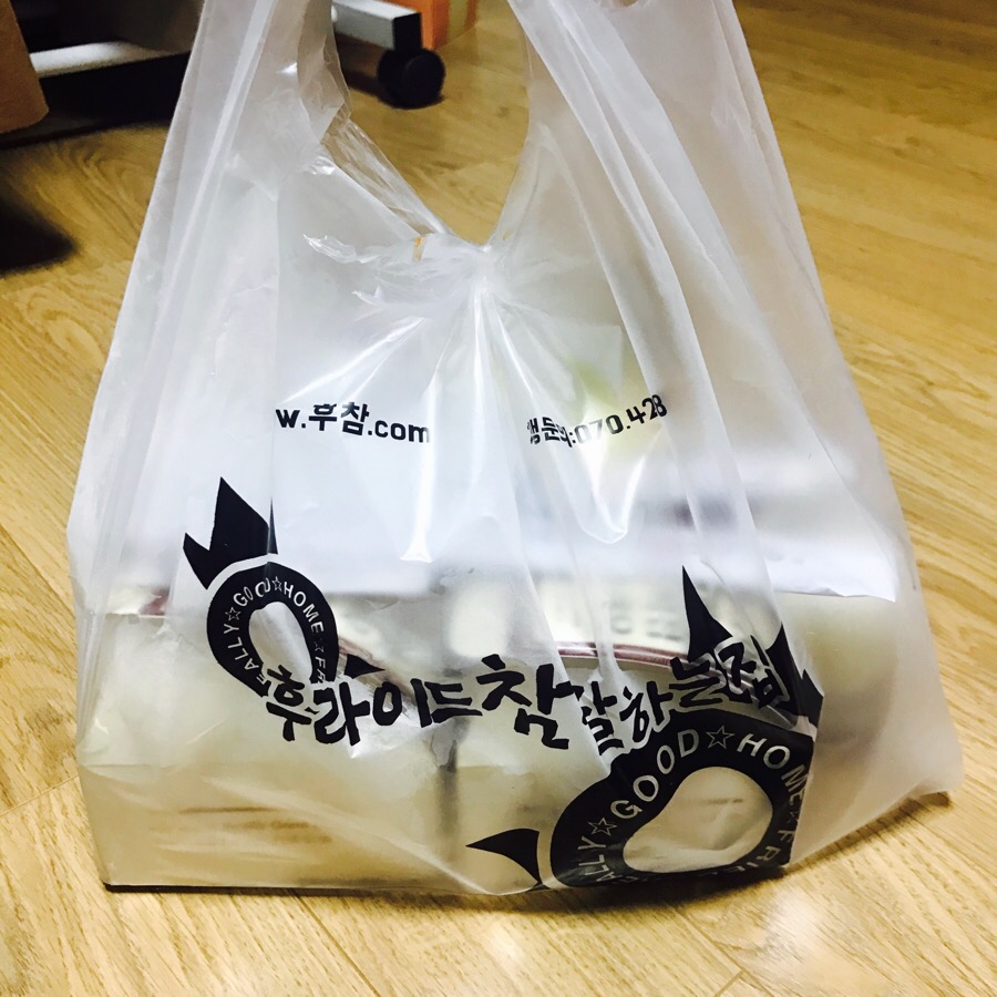 비에이취씨치킨 이미지